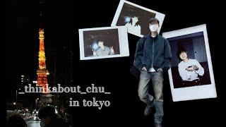 여자숏컷 vlog 일상  일본여행  데일리룩  패션  쇼핑  해외여행