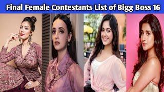 Female Contestants List of Bigg Boss 16  Final Contestants List of Bigg Boss 16  BB16