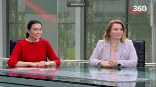 МГИМО-МЕД интервью Е.А.Козловской и Ю.Ю.Кутаковой