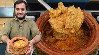 Chicken Malai Handi Recipe  Murgh Malai Curry Restaurant Style