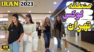 IRAN TOURISM - Luxury Mall in North of Tehran 2023  شب گردی دخترای خوش تیپ بالاشهر  night walk