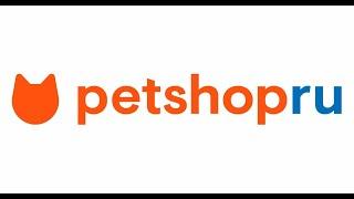Промокоды Петшоп на скидку в зоомагазине  Petshop купоны на первый заказ для животных