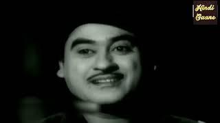 Bombay Ka Chor - 1961 Movie Video Songs Jukebox l Vintage Movie Video Song l Kishore Kumar