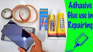 Super adhesive glue use in mobile phone repairing to attach stick lcd screen & touch Tutorial#12