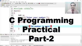 C Programming Practical Part-2  Scanf and If  Std 10 Computer C language practical