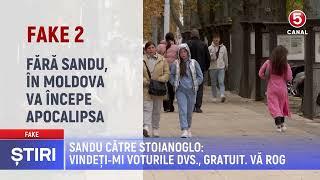 Sandu către Stoianoglo  Vindeți mi voturile dvs  gratuit  Vă rog