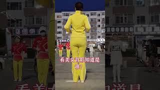 年少不知阿姨好错把少女当成宝