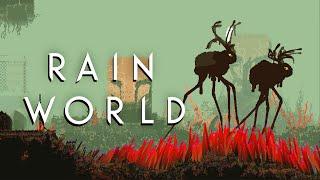 Живая Игра в Которой Тебе не Выжить  Rain World