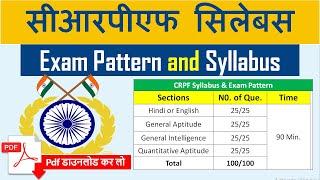 CRPF Syllabus 2023  CRPF Syllabus 2023 in Hindi  CRPF Syllabus 2023 Topic Wise