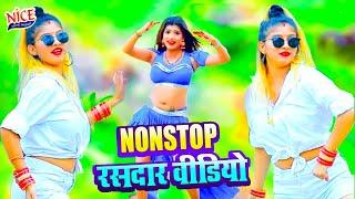 #Sannu Kumar Jukebox डीजे गाना  Non Stop All Hit Song ll Maithili Dj Songs Collection 2023