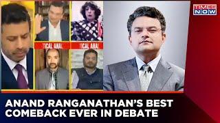 Anand Ranganathans Best Reply Ever To Islamic Scholar On Quran Verses Drops Eye-Opening Facts