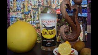 Кашаса Cachaca Jacare Напиток номер 1 в Бразилии от Коктейль ТВ