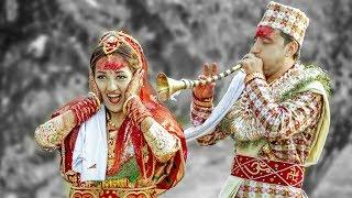 BUTWAL  Nepali Wedding Video - Rajeev & Samjhana  Nepali Wedding Highlights 