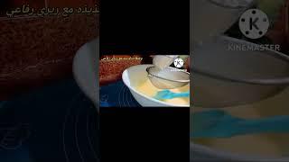 قال صلى الله عليه وسلم