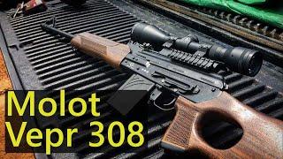 Molot Vepr 308 DMR - Designated Marksman Rifle