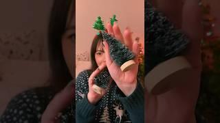 BRISTLE BRUSH CHRISTMAS TREE ASMR ️ #asmr #christmas