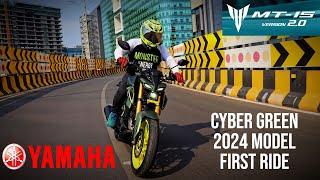 2024 Yamaha MT15 Version 2.0 Cyber Green First Ride Review  Whats New