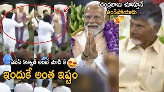 Interesting Conversation Between Narendra Modi And Pawan Kalyan  Chandrababu  Friday Culture