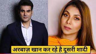 Arbaaz khan to Marry Shura Khan On 24 December 2023 G.T. Films