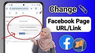 How To Change Facebook Page URL - 2024