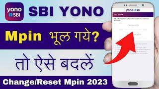 Yono SBI Mpin Change Kaise Kare  How to Recover Yono SBI Mpin  Yono SBI Change Mpin 2023