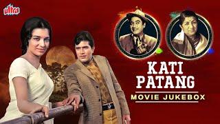 कटी पतंग मूवी के गाने   Kishore Kumar & Lata Mangeshkar The Superhit Songs Of Movie Kati Patang