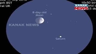 Moon To Occult Saturn  Saturn To Hide Behind Moon In Rare Eclipse Tonight  Details