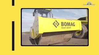 История компании BOMAG в одном видео от ГК Коррус Тех