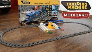 Детская железная дорога Building Machine Mobicaro Как сделать огромную железную дорогу