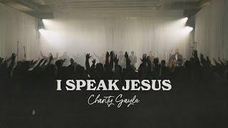 Charity Gayle - I Speak Jesus feat. Steven Musso Live