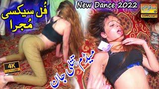 Lak Doley Holey Holey  Madam Tittli Jaan  Full Hot Dance Mujra  Saqi Studio Official