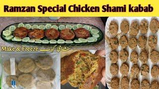 Chicken Shami Kabab  Make and Freeze Ramadan special Chicken Shami Kabab #kababrecipe