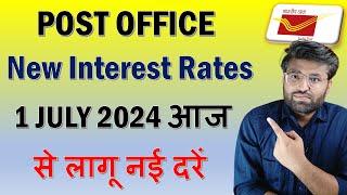 All Post Office Small Saving Scheme New Interest Rates From 1 July 2024  Banking Baba