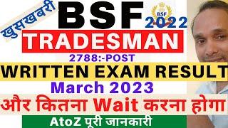 BSF Tradesman Result 2023  BSF Tradesman Written Exam Result 2023  BSF Tradesman Result March 2023