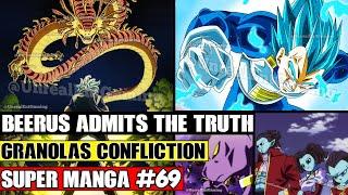 BEERUS REVEALS THE TRUTH TO VEGETA More Dragon Balls? Dragon Ball Super Manga Chapter 69 Summary