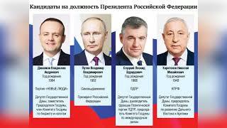 RWA NEWS Russian election Odessa strikes Putin conspiracies