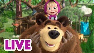  LIVE 瑪莎與熊 -  瑪莎與熊熊的週末 ‍   Masha and The Bear