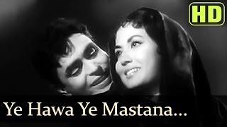Ye Hawaa Ye Mastana HD - Rajendra Kumar - Meena Kumari - Mohd Rafi -  Akeli Mat Jaiyo songs