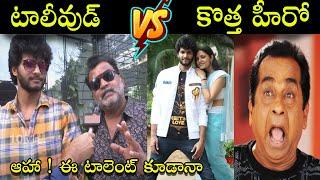 Etv Prabhakar Latest Speech Troll  Chandrahas New Trolls  Attitude star Trolls  #telugutrolls