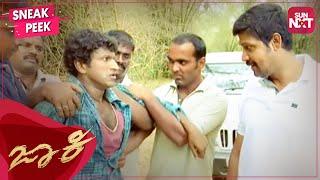 Power Star Puneeth Rajkumars Best Action scene in Jackie  Kannada  Bhavana  Full Movie SUN NXT