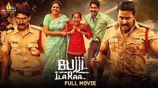 Bujji Ila Raa Latest Tamil Crime Thriller Full Movie  Sunil Dhanraj  2024 New South Dubbed Movies