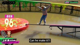 KASSO Highlights EPS #1 #2  Japanese Skateboarding TV show  English Subs  TBS