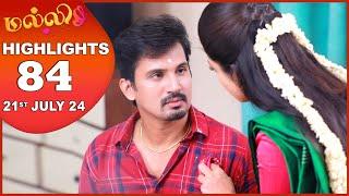 Malli Serial  EP 84 Highlights  21st July 2024  Nikitha  Vijay  Saregama TV Shows Tamil