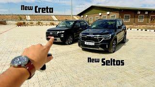 New Kia Seltos vs Hyundai Creta 2024 Comparison  Gagan Choudhary