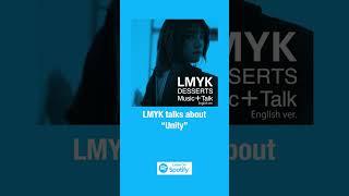 LMYK – DESSERTS Audio Commentary “Unity” #LMYK #DESSERTS #Shorts