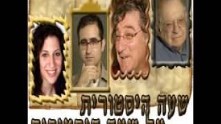 שעה היסטורית 4 המיטה והשרביט על קתרינה הגדולה קיסרית רוסיה