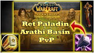 Retribution Paladin Arathi PvP Phase 3 WoW SoD