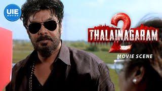 Thalainagaram 2 Movie Scenes  Sundar threatens & warns a guy about his commission  Sundar C.