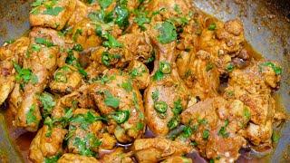 chicken masala  bihari chicken recipe  chicken curry recipe  chicken curry
