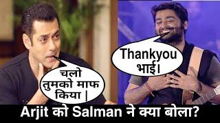 क्या सलमान खान का गुस्सा। अब प्यार में बदल गया है #salmankhan #arjitsingh #tiger3  #tiger3fullmovie